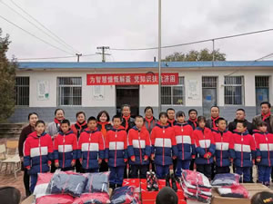 為智慧慷慨解囊，憑知識扶危濟(jì)困