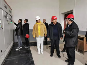 永登縣城區(qū)清潔能源供熱改造項目鍋爐設備采購