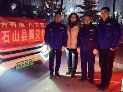 一方有難，八方支援，蘭州振西建筑安裝工程有限公司援助物資抵達(dá)積石山地震災(zāi)區(qū)
